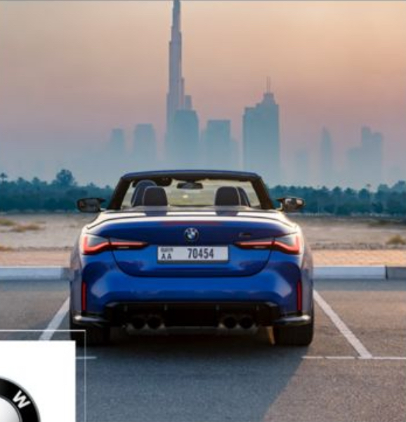 BMW M4 Cabriolet Compétition